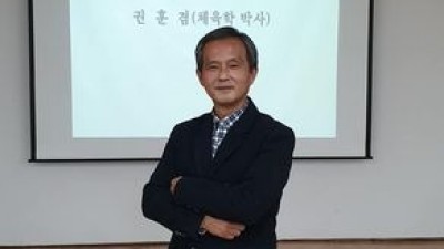 2019년 경기도 안산시 평생학습원 신중년 걷기 특강