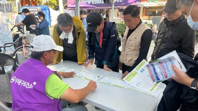 서울시 동대문보건소 건강측제 보행측정 및 상담