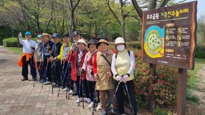 2025년 안산시 초지노인종합복지관 호수공원 노르딕워킹