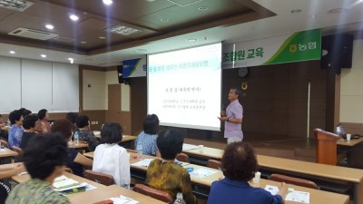 농협 울주군지부 조합원 160명 대상 내몸을 바로세우는 바른자세와 보행 교육